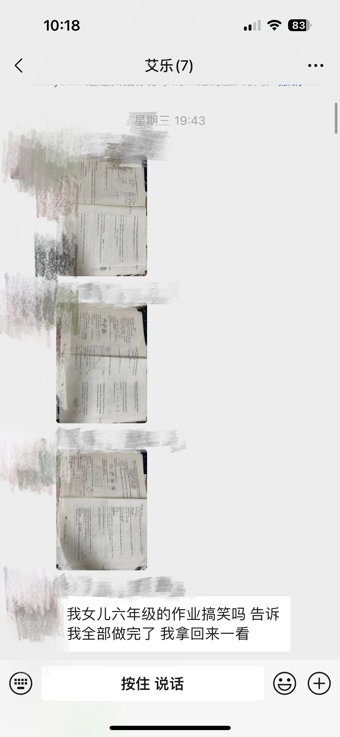 16.PNG